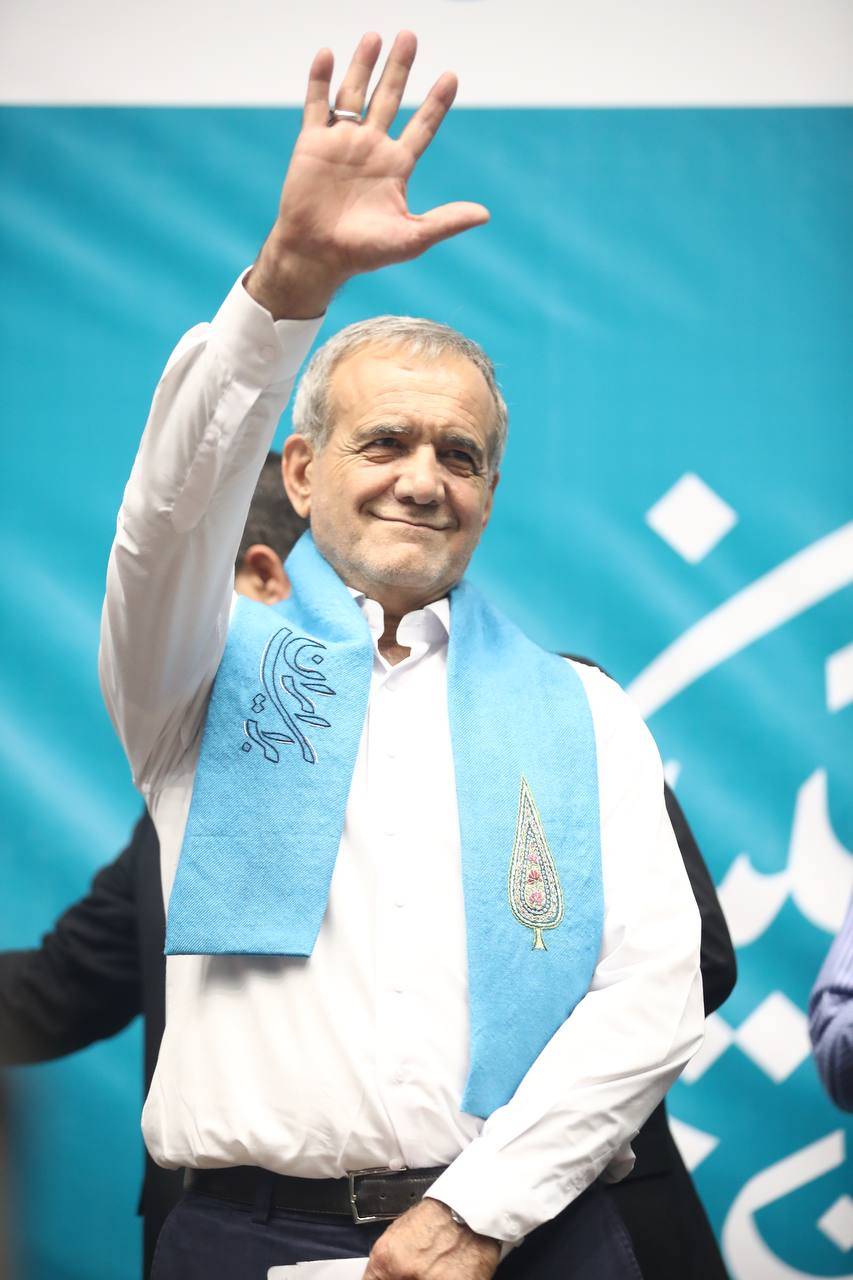 رئیس جمهور