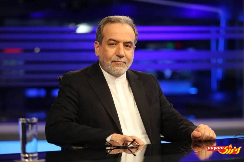 عراقچی: هرگز اجازه نمی‌دهیم کسی سرنوشت ما را تعیین کند