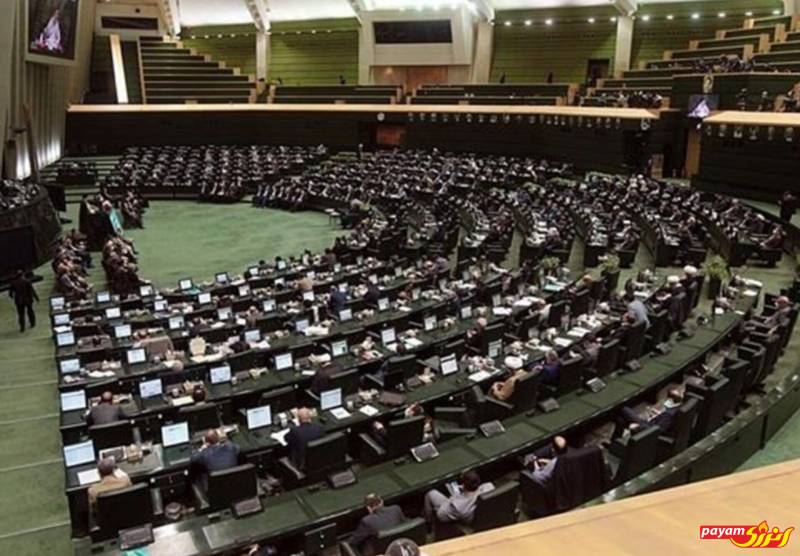 طرح مالیات بر سوداگری و سفته‌بازی اصلاح شد