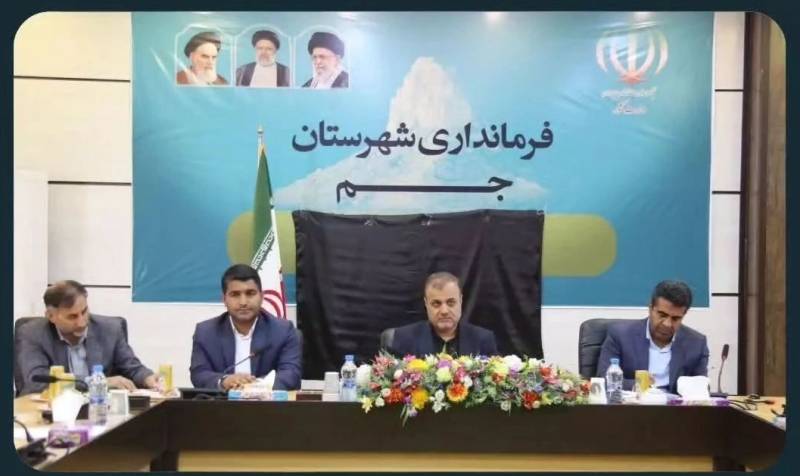 اولین نشست سرپرست فرمانداری