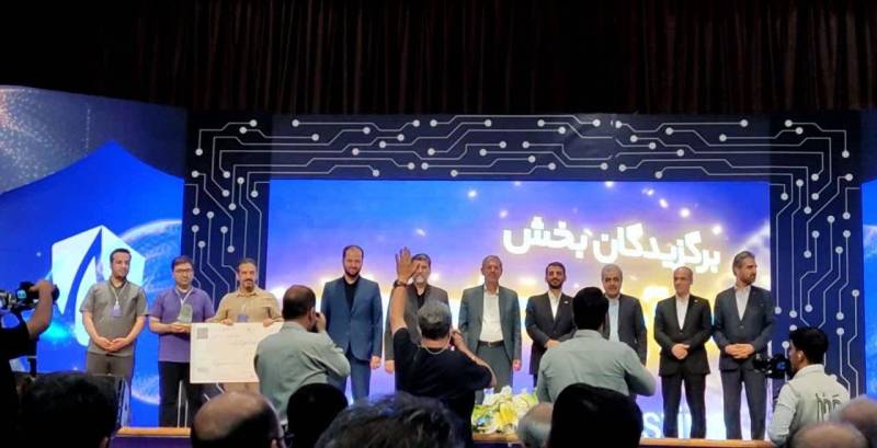 رتبه اول در مسابقات کشوری