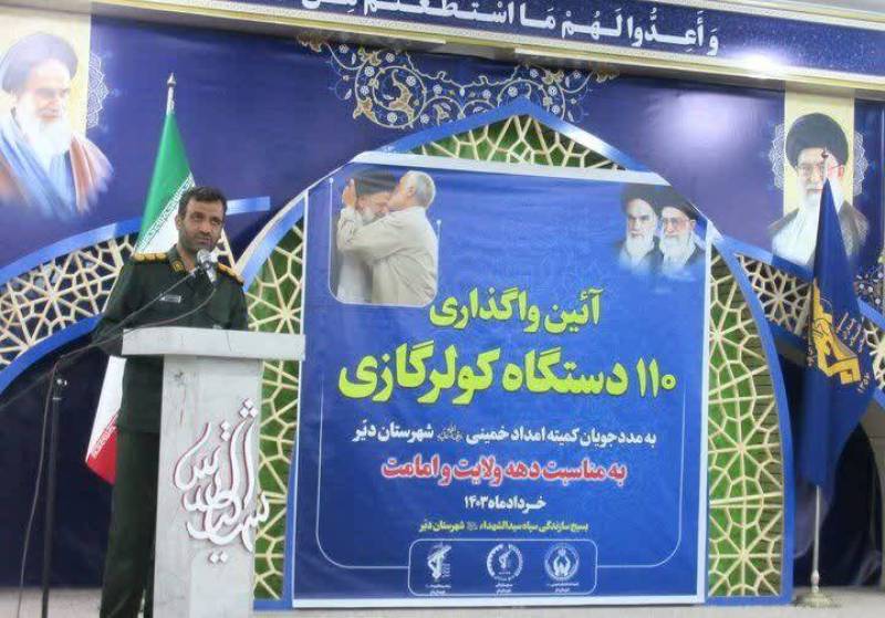 اهدای ۱۱۰ دستگاه کولر به مددجویان کمیته امداد