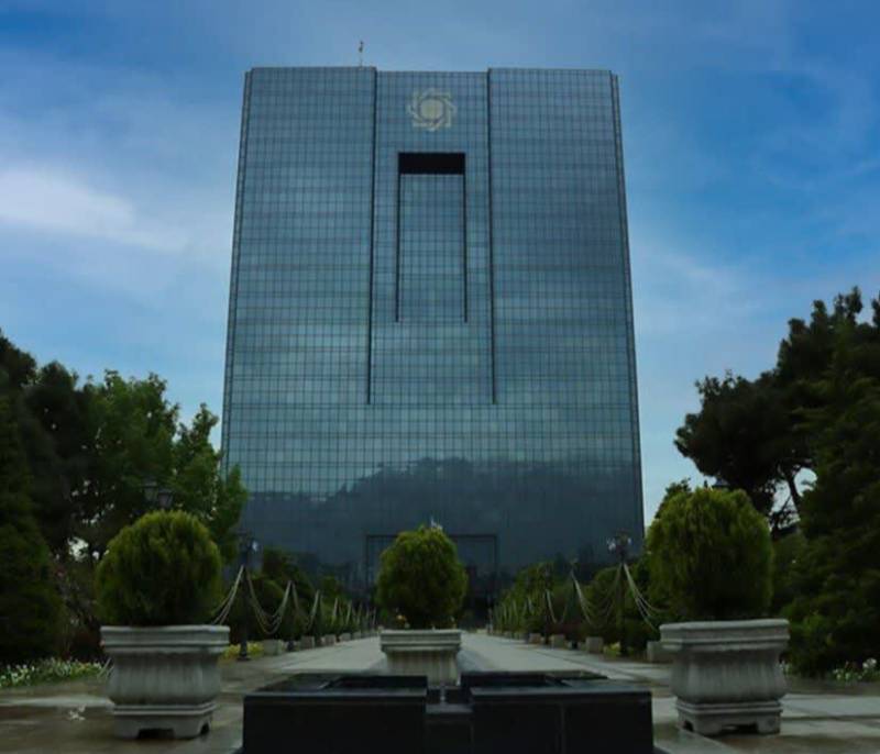 آغاز مذاکرات آزاد سازی منابع ارزی ایران دربحرین