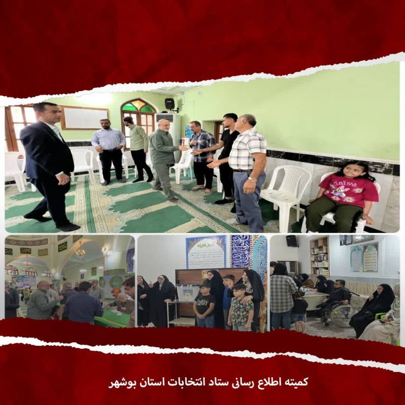 استاندار بوشهر در محل اخذ رای