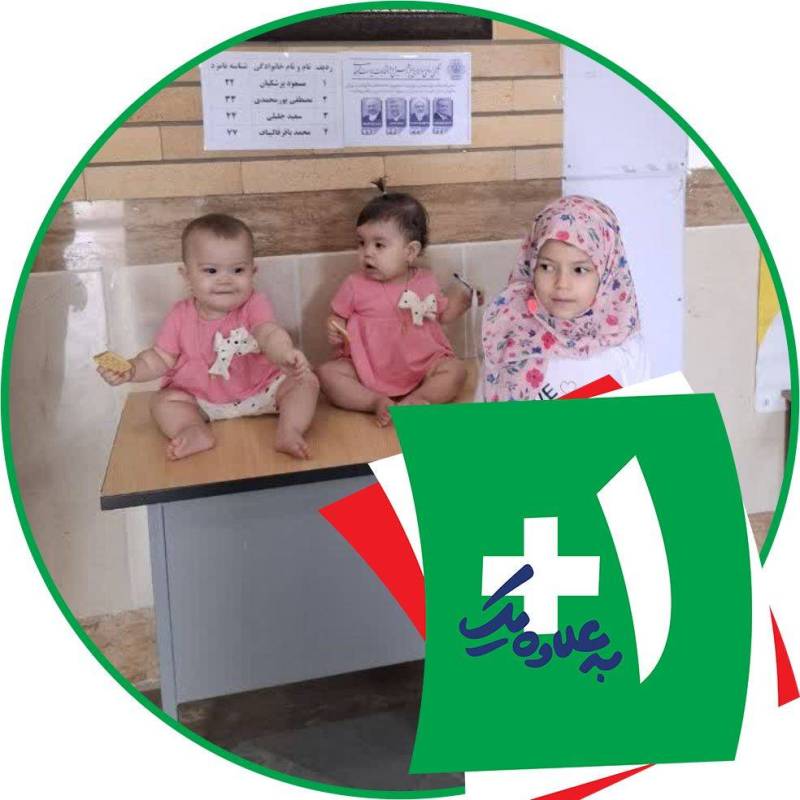 شما هم به پویش بزرگ #بعلاوه -یک بپیوندید