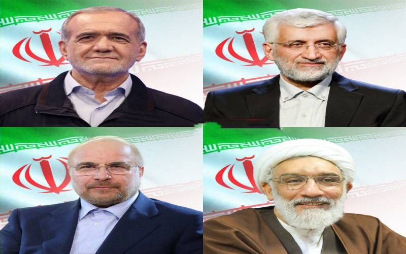 نتایج رسمی ونهایی شمارش آرا اعلام شد