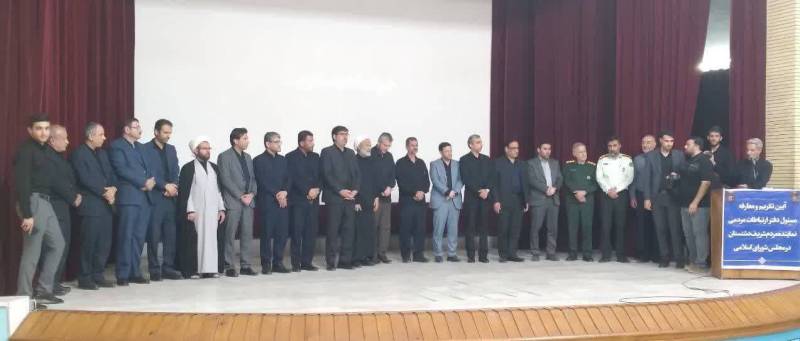 تقدیر از اقدامات رئیس کل دادگستری