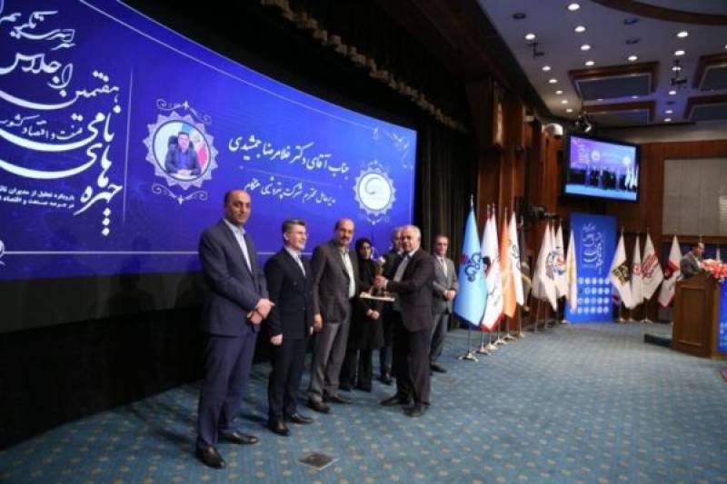 دکتر غلامرضا جمشیدی به عنوان مدیر تاثیرگذار صنعت و اقتصاد  