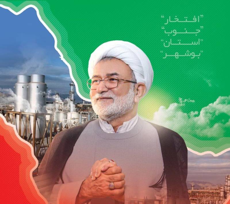 مسئولان و صنایع قدردان ظرفیت ارزشمند خبرنگاران جنوب استان باشند
