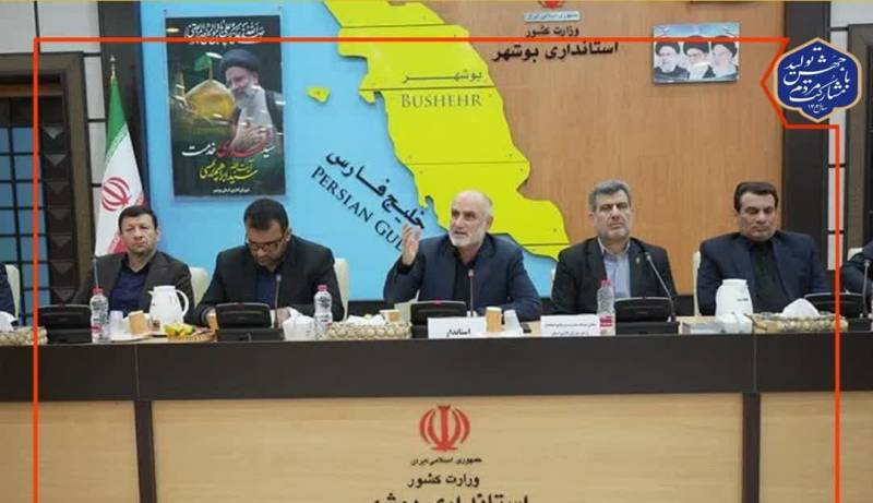خدمات مسئولان دستگاه‌های اجرایی استان بوشهر به مردم بی‌وقفه ادامه دارد