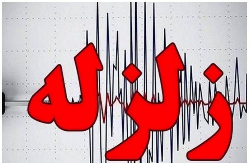 زمین لرزه درکنگان