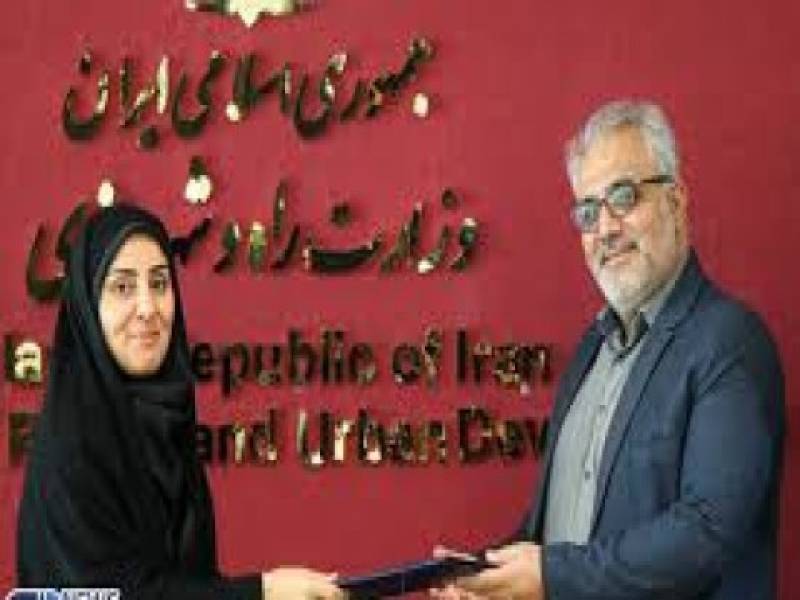 سرپرست معاونت شهرسازی و معماری و مدیرکل دبیرخانه شورای‌عالی شهرسازی و معماری منصوب شد