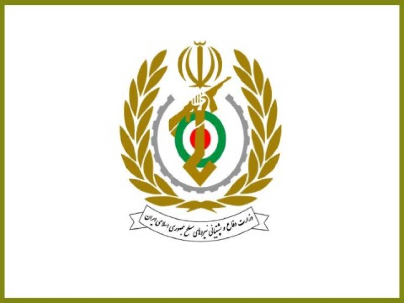 اطلاعیه فرآیند گزینش بورسیه وزارت دفاع در سال 1403