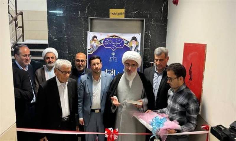آیین افتتاح دادگاه های صلح مرکز استان بوشهر