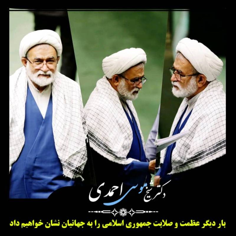 بار دیگر عظمت و صلابت جمهوری اسلامی را به جهانیان نشان خواهیم داد
