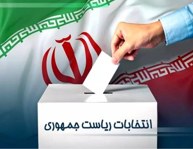 ثبت نام اولیه داوطلبان انتخابات ریاست جمهوری اینترنتی انجام می شود