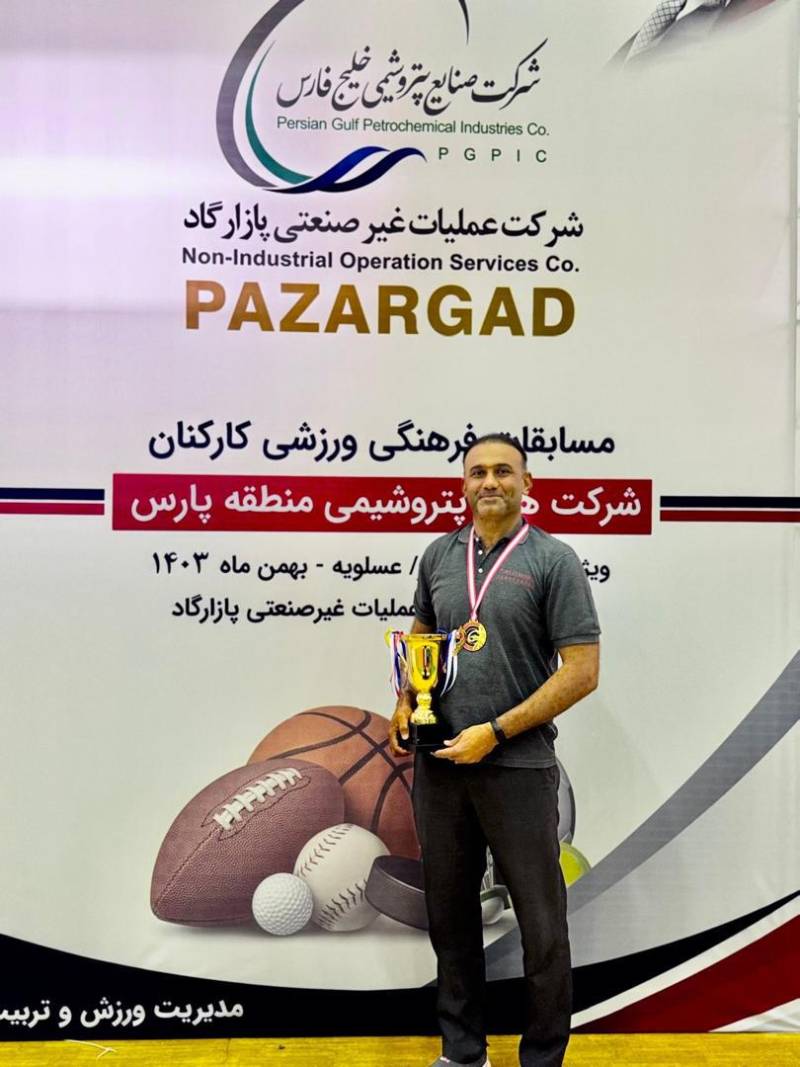 تکرار قهرمانی پتروشیمی مروارید در مسابقات شنا