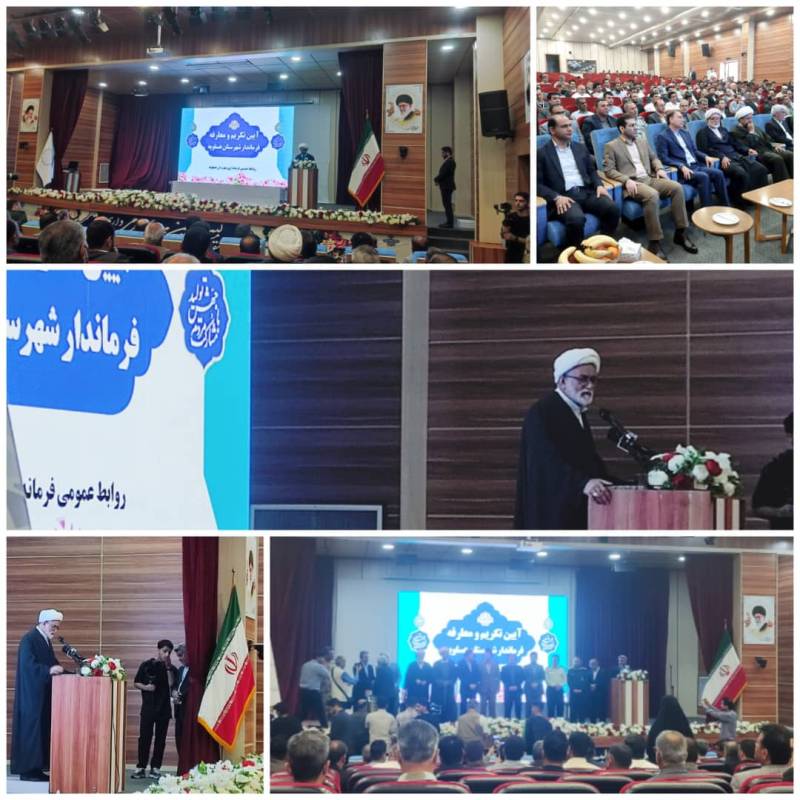 تعجیل در راه‌اندازی صنعت موجب بی‌توجهی به زیرساخت‌های شهری عسلویه شد