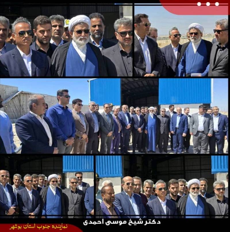 پیشرفت چشمگیر در حل بحران آب جنوب استان بوشهر