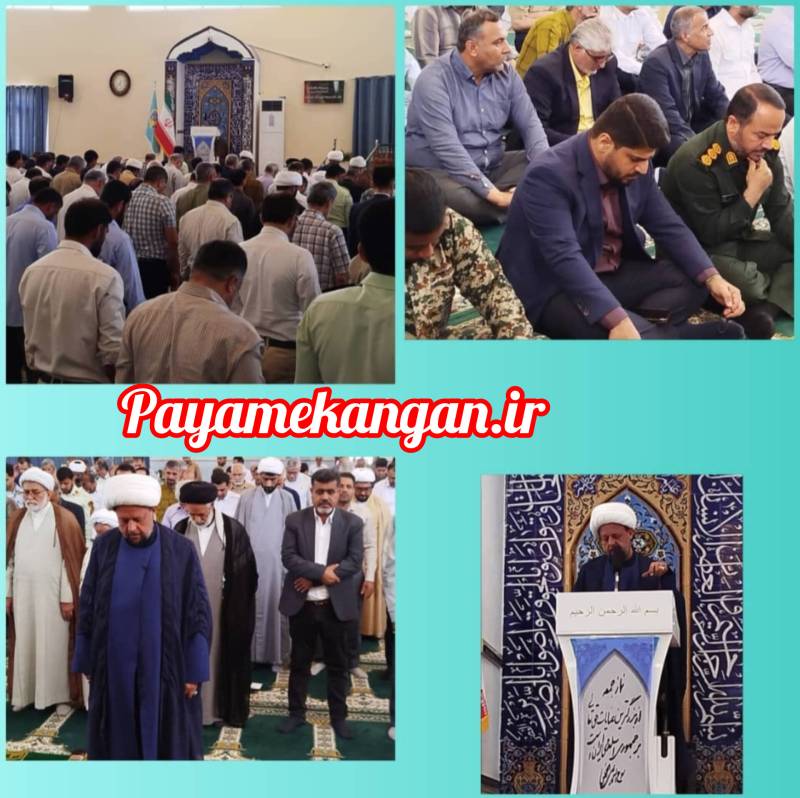 تأکید امام جمعه عسلویه بر مسئولیت‌های اجتماعی شرکت نفت و گاز پارس