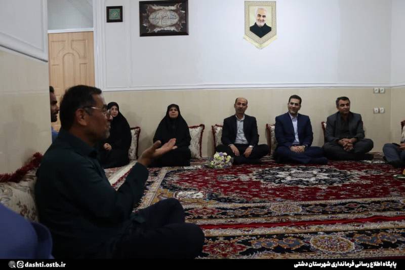 خانواده شهید حسن محمدزاده در خورموج تجلیل شد
