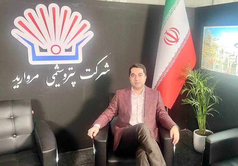 انتصاب جدید در پتروشیمی مروارید